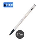 모나미 153 볼펜 0.7mm 검정 12개입 모나미 펜 그립감 좋은 : 민투럽