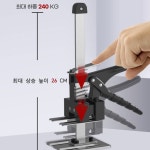 가구 이동 미니 작키 고하중 소형 리프트 자키 : 케이엔씨스토어
