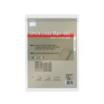 다산 열린케이스 B4H-BE2 세로형 백색 PVC 10개 : 오피스제이와이