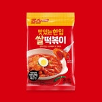 [죠스] 맛있는 한입 쌀떡볶이, 450g, 4개(8인분) : 다다로와