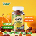 [슈퍼적립] 얼라이브 멀티 비타 구미 종합 비타민 60구미, 3개 : 네츄럴라이프 공식몰