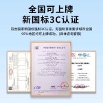 접이식 전기자전거 전동 배달 출퇴근 장거리 48V 12A 15A 20A 48V 12ah 12A 배터리 : 또바기Store