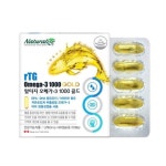 중성지질 혈행개선 네추럴라이즈 알티지 오메가3 1000 골드 (1216.5mg 60캡슐) : 선드 스토어