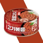 롯데푸드 고추장 고기볶음 80g 48개 : 79MALL
