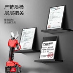 이표 장착기 태그 가축 인식표 송아지 귀뚫기 돼지 식별 축산용품 5cm+단일 배터리 : 초록색사람