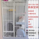 대형 앵무새장 새장 케이지 초대형 철제 고양이 라우스 격리장 : 꽃님아부탁해
