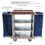청소용카트 숙박업소 건물 운반카 구르마 구루마 트롤리 A : 에이송송