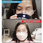 스마트1번가 국산 안경닦이천 안경 습기제거 김서림 방지 안경천 안경클리너 크리너 초극세사 : 스마트1번가