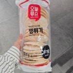 오늘좋은 바삭하고 고소한 자색고구마를 넣어 달콤한 하트 뻥튀기 부드러운 고소한 아이들간식 어르신 주전부리 입가심 K디저트 뻥튀기아이스크... 