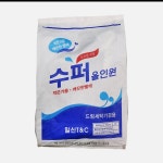 일신 수퍼올인원 킹하이타이 : 다물식자재