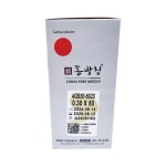 동방메디컬 동방침 한의원 1000pcs 한방병원 일회용 0.30 x 50mm, 100개입 : 메디건강