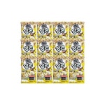 사조 스낵 간식 전자레인지용 팝콘 버터맛 80g x 12개 : A.T.C