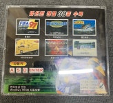[중고] [PC게임] PC게임방 3 [CD] : 레트로 홀릭