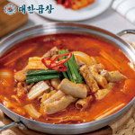 대한곱창전골 2인분 4봉 캠핑음식 밀키트 : 대한곱창