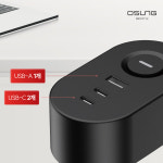 차야 프리드릴 USB C타입 A타입 멀티탭 디자인 책상 데스크 무타공 이동형 3구 1.4m : 오성스토어