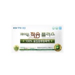 채이은 적송플러스 송침유 적송 적송유 솔잎기름100% 90캡슐 : 베니몰