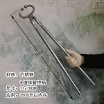 황소 코 링 펜치 피어싱 가축 장비 체인 소 펀치 클립 새 설치 플라이어 + 5개의 링 : 드림보이스