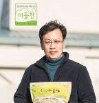[미들찬] 밀양 파지 흙연근 슬라이스 5kg : 미들찬