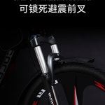 MTB 산악 자전거 입문용 로드바이크 팻바이크 2022 21단 스틸 스포크검정 및 빨강 26인치 : 드림보이스