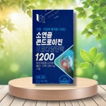 [약국전용] 비타민하우스 소연골 콘드로이친 코뮤다당단백 1200 1개월 60정 관절 연골 건강 : 버몬트리