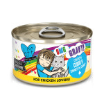 웨루바 BFF 치킨 클라우드 나인, 80g, 1개 : 전국구고양이