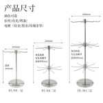 회전매대 액세서리 2단 귀걸이 소품 진열대 스텐 실버 1단 : 도리모아
