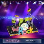 WL 미니 조립 DIY 빌딩 블록 크리 에이 티브 전자 드럼 오르간 악기 완구  선물 용품 : 압록강상사