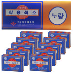 천우15분 칼라 | 천우 식용색소 천연칼라색소 1박스(1gX30봉X10갑) 노랑색 : SC위드유