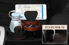 일석사조 차량컵홀더 컵홀더 자동차컵홀더 차량용컵홀더 : 핫딜중독