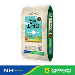 (24년산) 당일도정 철원농협 철원오대쌀10kg : 철원농협미곡처리장