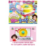 똘똘이 솜사탕가게 : 79MALL