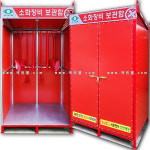 SY879_소화장비보관함(철판문)_1200x800x1900_수방자재보관함_소방장비함_용품별매_주문제작가 : 예원몰