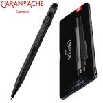 까렌다쉬 849 메탈 볼펜 이름 이니셜 각인 서비스 기념일 선물 블랙코드, 1개 : 507잡화점