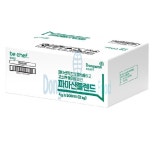 동원 비셰프 파마산블렌드 4g x 500개 : 그린푸드마켓