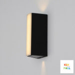 카페 벽등 LED 인테리어 외부 벽등 실내 조명 : KNH MALL