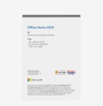 [마이크로소프트] 마이크로소프트 오피스 홈 2024 오피스 홈 PKC 한글 영구 사용 : Two Step