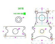 벽걸이거치대 모니터 PC 하중8kg 어댑터 프레임 컴퓨터 선반 : 황금알거위 2