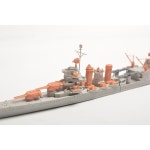 Yaos Studio 1/700 모델 업그레이드 부품 트럼펫 05748 용 USS 퀸시 LYCG700303 : 압록강상사