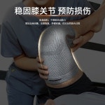 조코비치 인크레디웨어 무릎보호대 테니스 등산 베드민턴 트레킹 : 친절한집