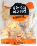 FROZEN FOOD 냉동 수제 야채튀김 1kg : 유진몰