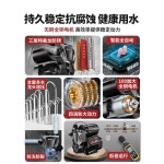 부스터 펌프 가정용 워터 펌프 프라이밍 펌프 자동 1. 790W 자동 부스트 보호 : 구미토리