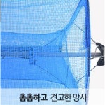 민물새우통발 새우채집망 포획망 : 늘푸른 다연