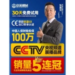 220v 펠렛 제조기 가축 사료 기계 성형기 모이 과립기 180모델 5.5kw 380V : 브릿지 해외대행