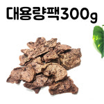 우쭈쭈 [대용량팩] 한우허파칩 300g 강아지철분간식 영양소공급 눈건강 : 우쭈쭈수제간식