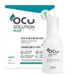 눈꺼풀 세척제 청결제 기름샘 속눈썹 크리너 주변 청소 세정 클렌저 세트 : 자연모드