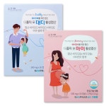 지엠팜 더폴릭 포 마미 200캡슐 임산부 활성 활성형 엽산 : 봄봄헬스스토어