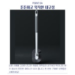 제리클 다용도 변기 청소솔 화장실 욕실 틈새 세척솔 브러시 : 제리클