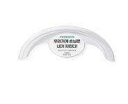 일회용 앞치마 걸이 업소용 식당 벽걸이 행거 벽에 붙이는 무타공 고리 : 남샵