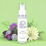 강아지 보습제 로션 에센스 상처 피부 연고 발바닥 발사탕 발습진 고양이턱드름 크림 50ml : 지켜줄개 댕댕아
