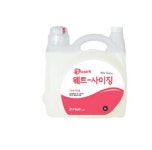 다리미 풀 옷풀 세탁소 주름 펴는 다림질 액 뿌리는 스프레이 다리미 대용량 6L : 자연모드